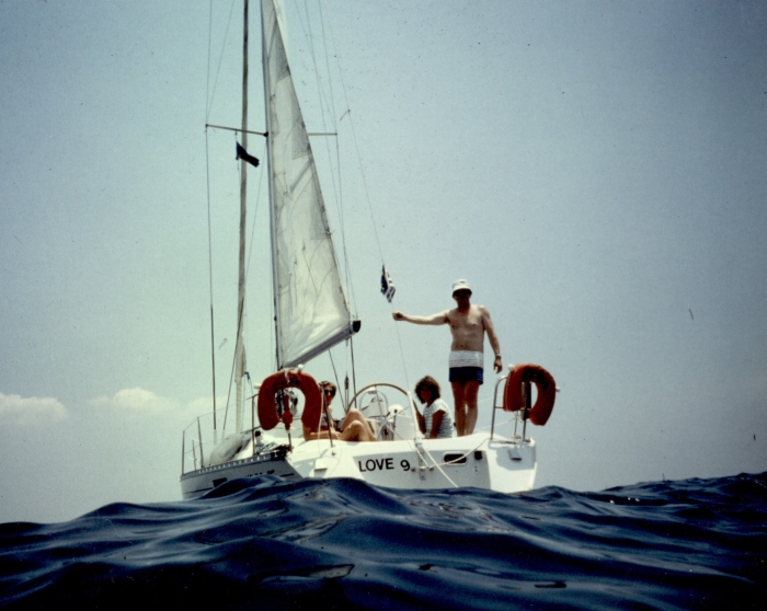 Unser Schiff …
